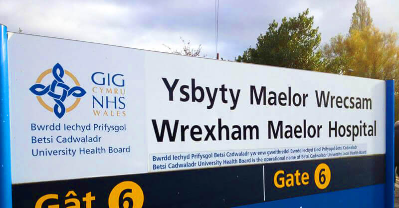 Wrexham-Maelor-Hospital
